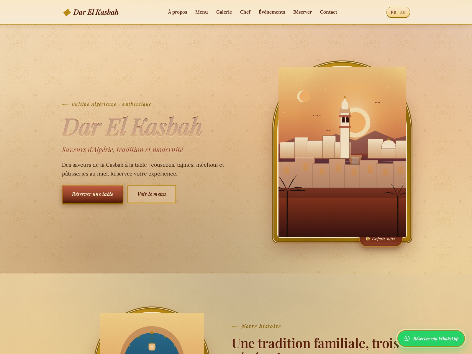 دار القصبة — مطعم جزائري